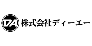 株式会社ディーエー